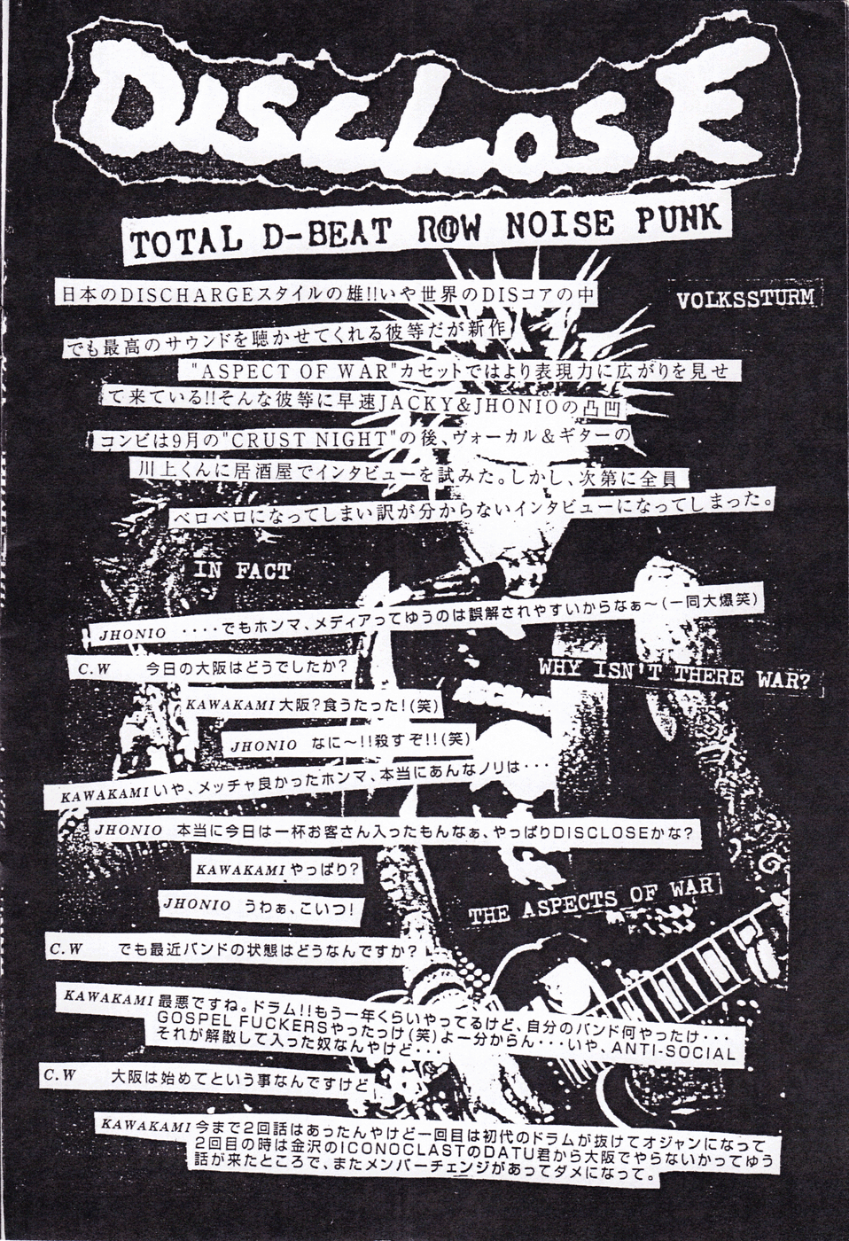 Zine Scans